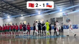 المغرب يتفوق على التشيلي في ودية مغلقة ويثير استياء الجماهير