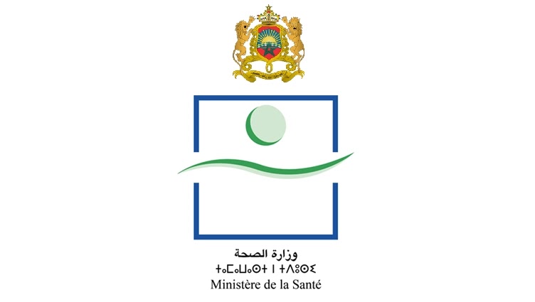 لجان ميدانية جديدة لتعزيز إصلاح المستشفيات العمومية بالمغرب
