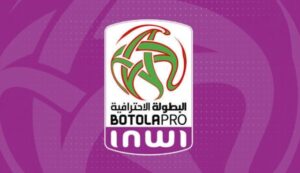 البطولة الوطنية الاحترافية « إنوي » لكرة القدم (القسم الثاني).. نتائج وبرنامج الدورة الأول
