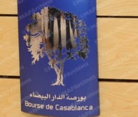 بورصة الدار البيضاء تغلق على تراجعات حادة متأثرة بضغوط بيعية واسعة