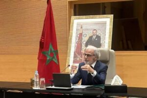 الجواهري يطالب بتسريع المصادقة على قانون تقنين العملات الرقمية بالمغرب