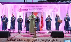 مهرجان الفنون التراثية بقلعة السراغنة.. احتفاء بالهوية وتثمين للموروث الثقافي