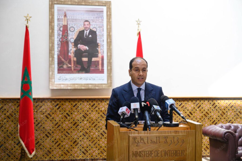 وزارة الداخلية: تدخلات القوات العمومية تمت في احترام تام للضوابط القانونية