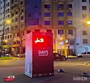الفقيه بن صالح.. توقيف ثلاثة أشخاص تورطوا في قرصنة لوحات إشهارية ونشر عبارات مخلة