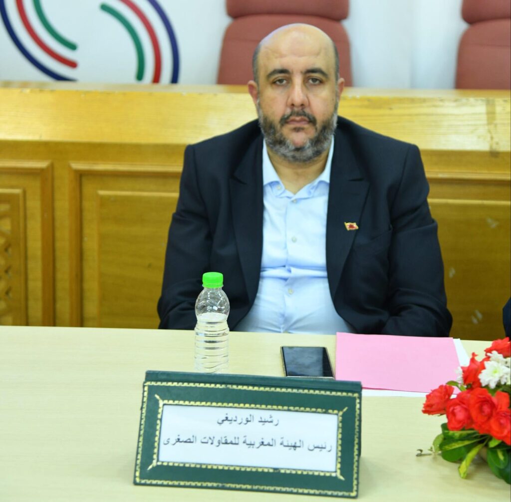 البيضاء: المقاولات الصغرى في قلب النقاش: رئيس الشبكة المغربية يدعو إلى تمثيلية مؤسساتية ودعم فعلي في أفق 2030