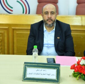 البيضاء: المقاولات الصغرى في قلب النقاش: رئيس الشبكة المغربية يدعو إلى تمثيلية مؤسساتية ودعم فعلي في أفق 2030