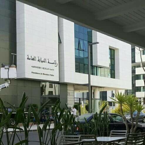 النيابة العامة تتوعد بعقوبات قاسية ضد المتورطين في التخريب والعنف