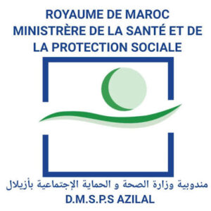 وزارة الصحة تحيل ملف وفيات مستشفى أكادير على القضاء