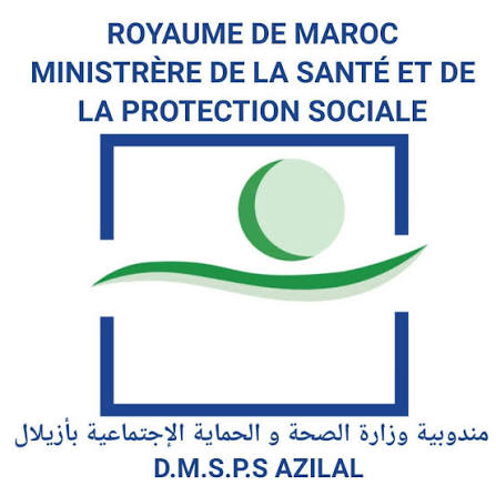 وزارة الصحة تحيل ملف وفيات مستشفى أكادير على القضاء