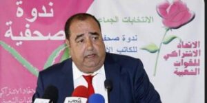 إدريس لشكر يفوز بولاية رابعة على رأس الاتحاد الاشتراكي للقوات الشعبية