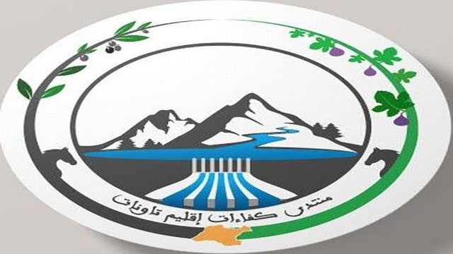 منتدى كفاءات تاونات يطلق “جائزة إدريس الجاي” للشعر الفصيح في إطار مهرجان تاونات للشعر