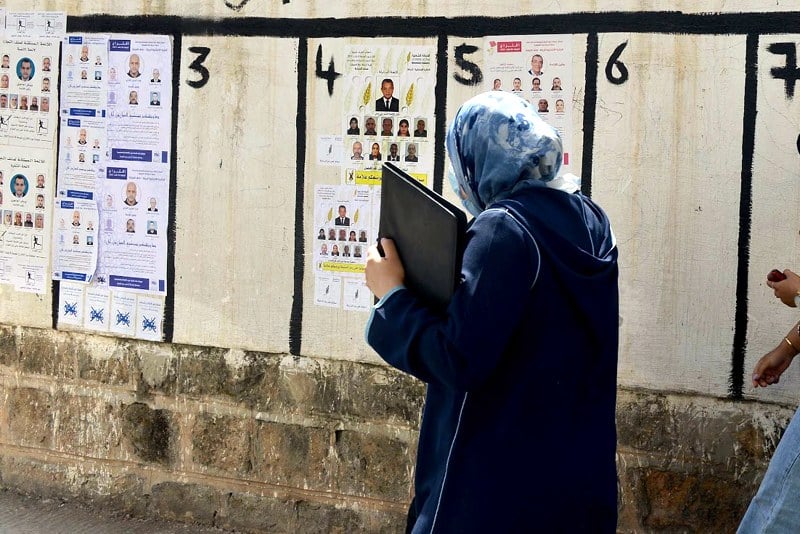 تعديل قانون الأحزاب بالمغرب نحو شفافية مالية أكبر وتمثيلية موسعة للنساء والشباب