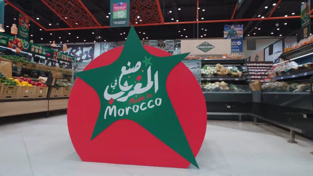 ميامي تستقبل وفدا اقتصاديا من الدار البيضاء–سطات لتعزيز حضور “صنع في المغرب” في السوق الأمريكية