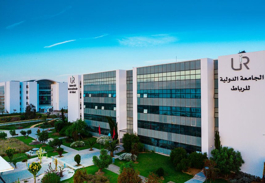 الجامعة الدولية للرباط تحجز مكانا بين أفضل 1000 جامعة في العالم وفق تصنيف « تايمز » 2026