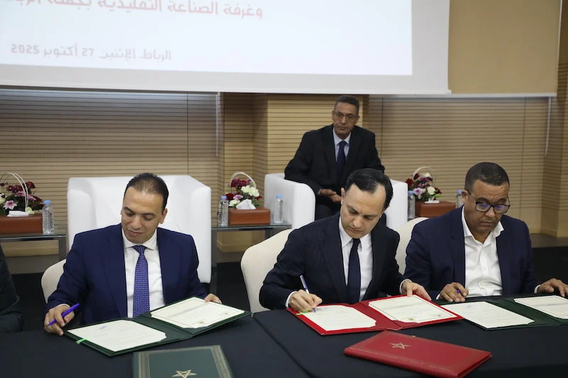 إطلاق البرنامج الوطني «تدرج» لتأهيل الشباب في قطاع الصناعة التقليدية