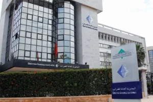 مديرية الضرائب توسع اقتطاعات الحسابات البنكية للمقاولات وتثير مخاوف المستثمرين