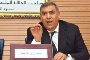 وزارة الداخلية تقترح قانونا جديدا لمنع الجمع بين المناصب التمثيلية وتعزيز التفرغ البرلماني