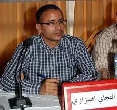 التيجاني الهمزاوي