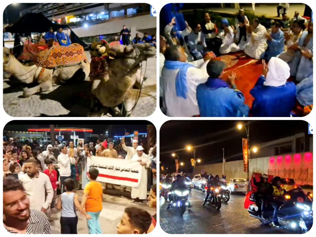 بالفيديو: قرار مجلس الأمن يزكي الحكم الذاتي ويشعل احتفالات عاصمة سوس