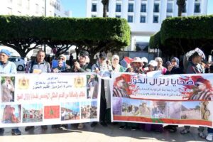 ضحايا زلزال الحوز أمام البرلمان.. احتجاجات تعيد سؤال الإنصاف إلى الواجهة