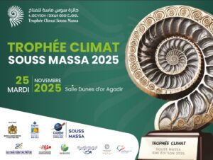 أكادير تطلق النسخة الأولى من “جائزة سوس ماسة للمناخ 2025” تكريسا لانتقال جهوي نحو تنمية مستدامة