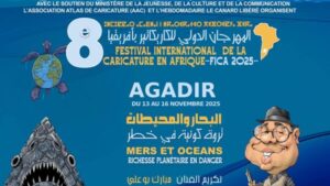 أكادير تحتفي بالكاريكاتير الدولي في دورته الثامنة حول “البحار والمحيطات: ثروة كونية في خطر”
