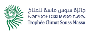 أكادير تحتضن النسخة الأولى من “جائزة سوس ماسة للمناخ” لتكريم الابتكار البيئي