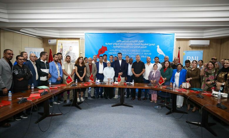 التجمع الوطني للأحرار بسوس ماسة يبرز أهمية القرار الأممي الأخير بشأن الصحراء المغربية