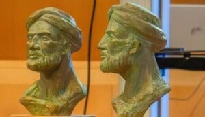 إطلاق النسخة الثالثة من جائزة ابن رشد للوئام لتعزيز الحوار المغربي الإسباني