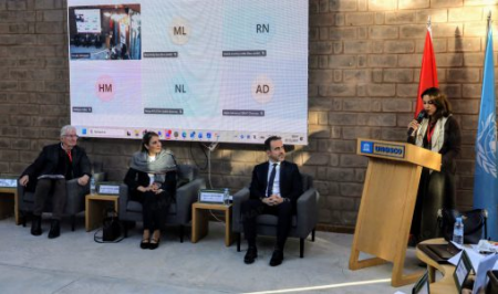 انطلاق يومين دراسيين بالرباط لتطوير أرشفة التراث الحضري المغربي
