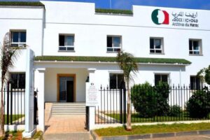 أرشيف المغرب يحتفي باليوم الوطني للأرشيف ويكشف عن مرحلة جديدة في رقمنة الذاكرة الوطنية