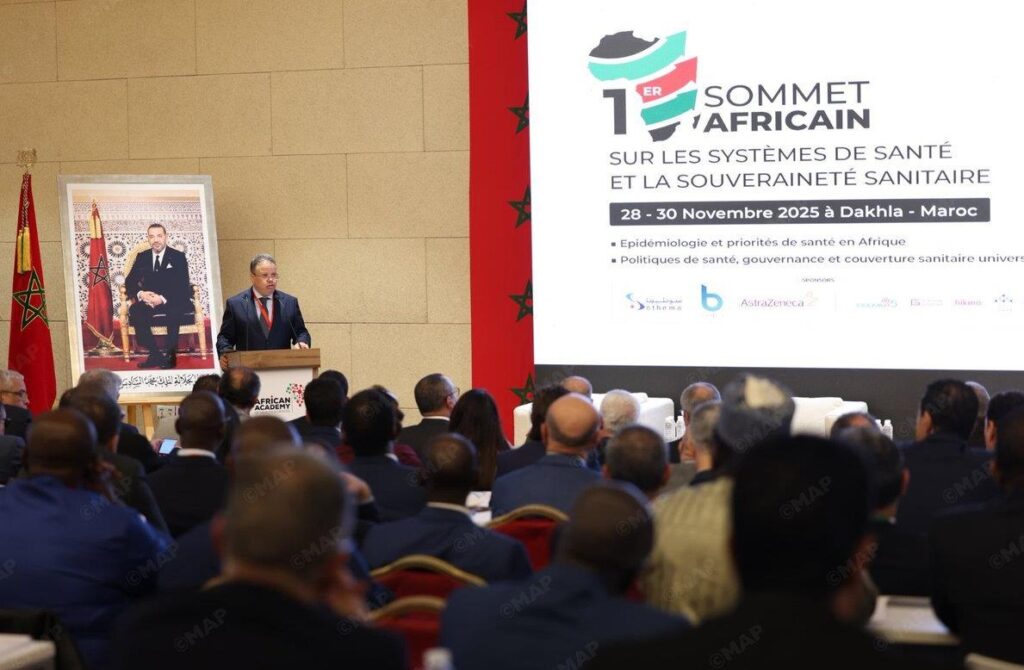 الداخلة تحتضن القمة الإفريقية الأولى للأنظمة الصحية وتعزيز السيادة الصحية بالقارة