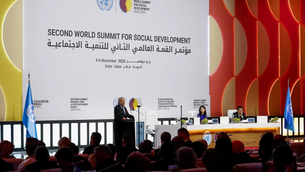 المغرب يشارك بفاعلية في القمة العالمية الثانية للتنمية الاجتماعية بالدوحة