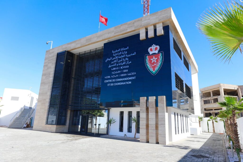 أمن أكادير يعطي الإنطلاقة لمركز القيادة و التنسيق الجديد بمواصفات تكنولوجية متطورة