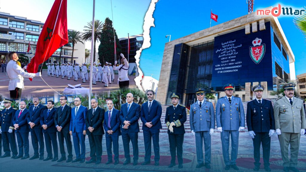 والي جهة سوس ماسة يشرف على إطلاق مركز القيادة الجديد بأكادير لتعزيز الأمن الذكي
