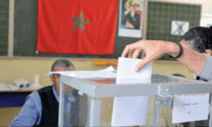وزارة الداخلية تشدد على دعم الشباب وضوابط التزكية الحزبية في انتخابات 2026