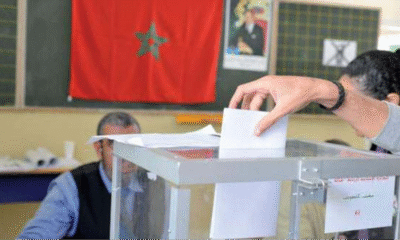 وزارة الداخلية تشدد على دعم الشباب وضوابط التزكية الحزبية في انتخابات 2026