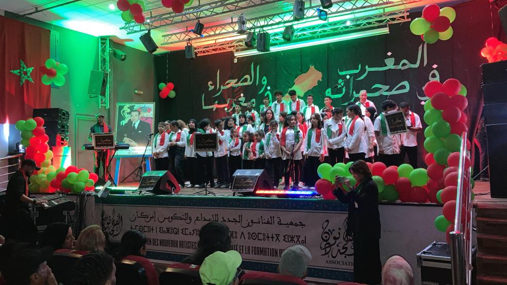 إنزكان تحتفل باليوبيل الذهبي للمسيرة الخضراء عبر فنون الشباب والإبداع