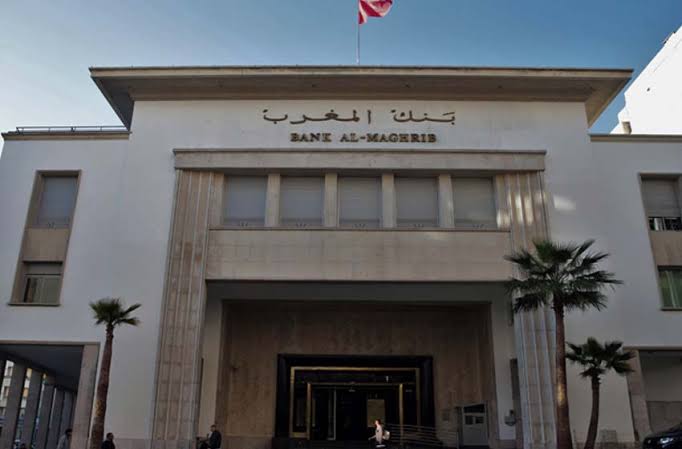 بنك المغرب يحذر من الاحتيال الإلكتروني ويشدد على سرية المعلومات البنكية