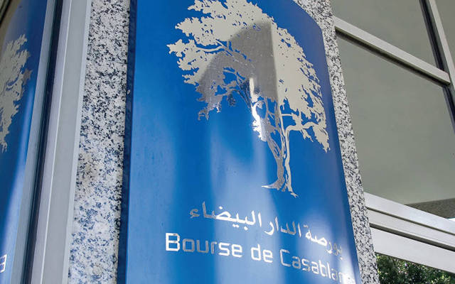 بورصة الدار البيضاء تستهل تعاملات اليوم على منحى إيجابي