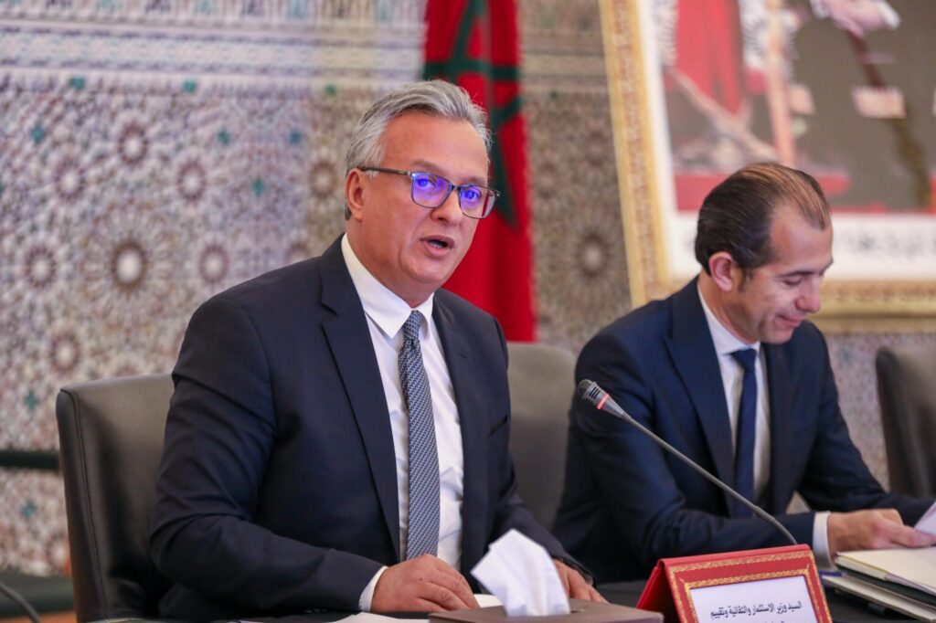 المغرب يرسخ ثقافة التقييم في الإدارة العمومية لتعزيز الحكامة والفعالية