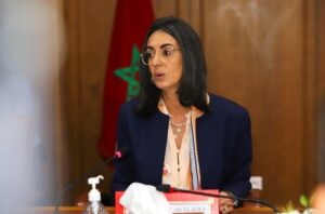 نادية فتاح العلوي: السجل الاجتماعي الموحد مكسب ومرتكز لصياغة سياسات اقتصادية دقيقة