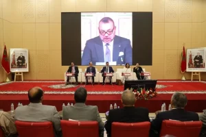 السلطة القضائية تحتفي بالذكرى الخمسين للمسيرة الخضراء وتبرز دور القضاء في ترسيخ الوحدة الوطنية