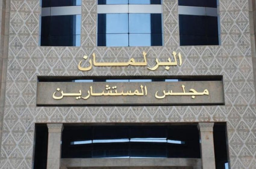 مجلس المستشارين يعقد الثلاثاء جلسة شفوية لرئيس الحكومة حول التنمية الترابية