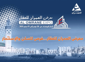 الدار البيضاء تحتضن الدورة التاسعة لـ »العمران إكسبو ».. منصة وطنية لتعزيز الولوج إلى السكن وتسريع التحول الرقمي