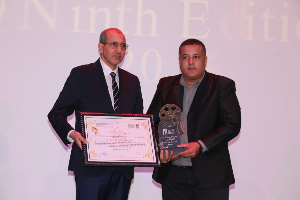 بيوكرى تحتفي بانطلاق الدورة التاسعة لمهرجان سينما الشباب وتكرم عامل الإقليم لدعمه المتواصل للإبداع
