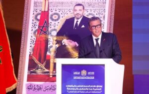 أخنوش يطلق نظام دعم جديد للمقاولات الصغرى لتعزيز الاستثمار والتشغيل الجهوي