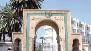 وزارة العدل تنظم ورشة بالرباط حول الإفراج المقيد بالشروط وتعزيز الخبرات الدولية