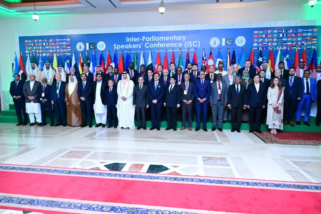 المغرب يعرض رؤيته الشاملة للأمن والتنمية على المستوى الدولي في إسلام آباد