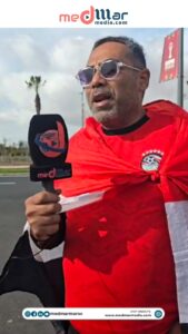 تصريح مشجع مصري لقناة ميدمار الاعلامية
